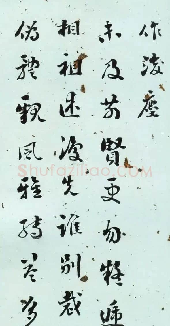 清代刘墉行草书法册页《戏为六绝句》 | 名家书法作品精选