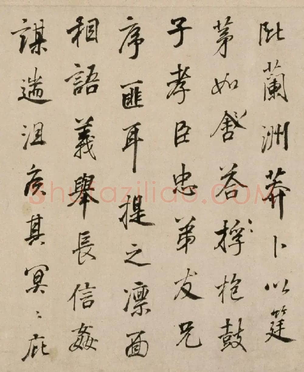 董其昌行书赏析《正阳门关侯庙碑》卷 | 书法长卷