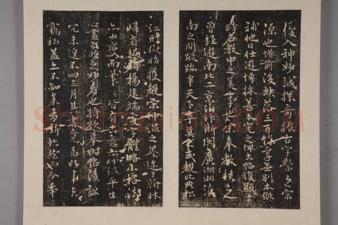 史游急就章 | 故宫铭刻类藏品