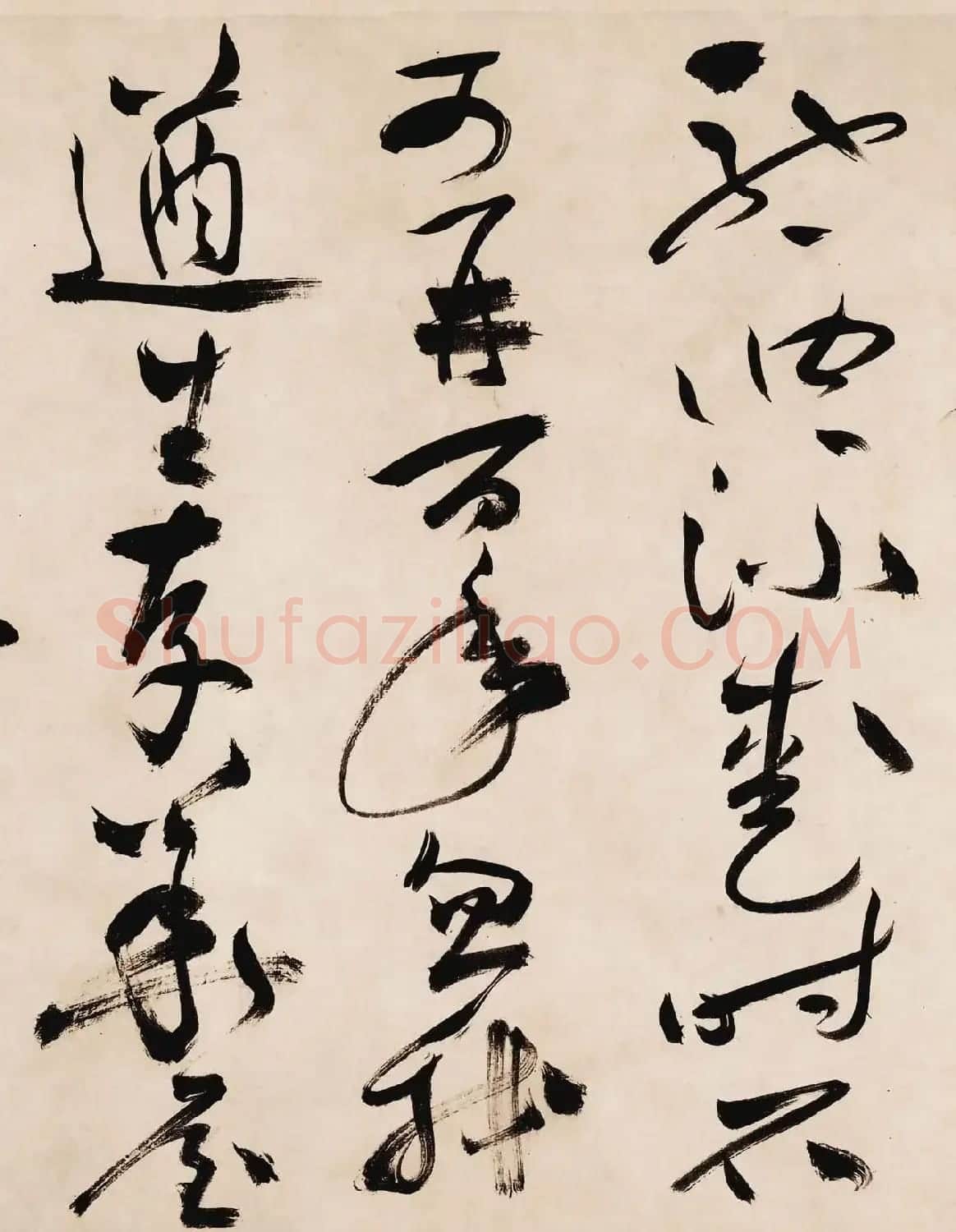 祝希哲草书手卷曹植诗箜篌篇高清TIF | 软笔书法作品