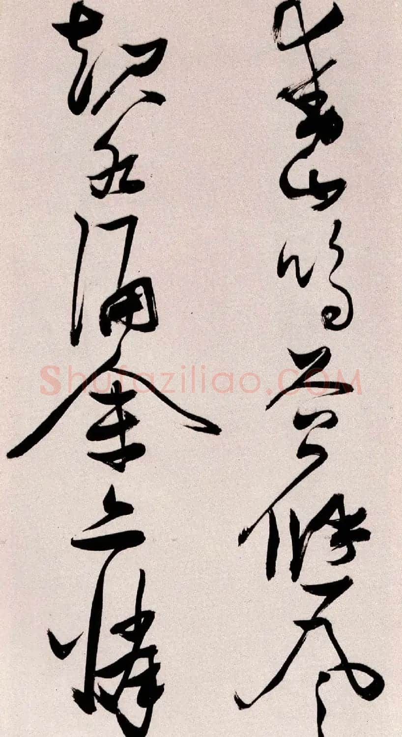 张瑞图书法赏析草书手卷《后赤壁赋》 | 书法长卷
