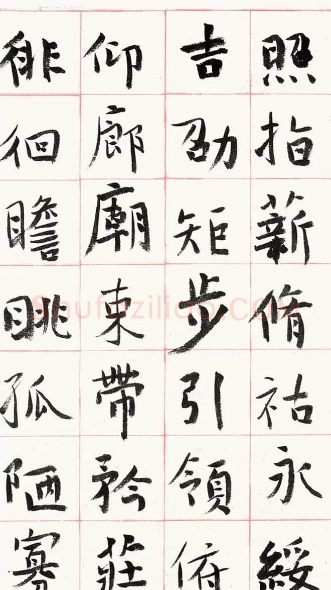 旭宇书法长卷楷书《千字文》 | 毛笔楷书字帖