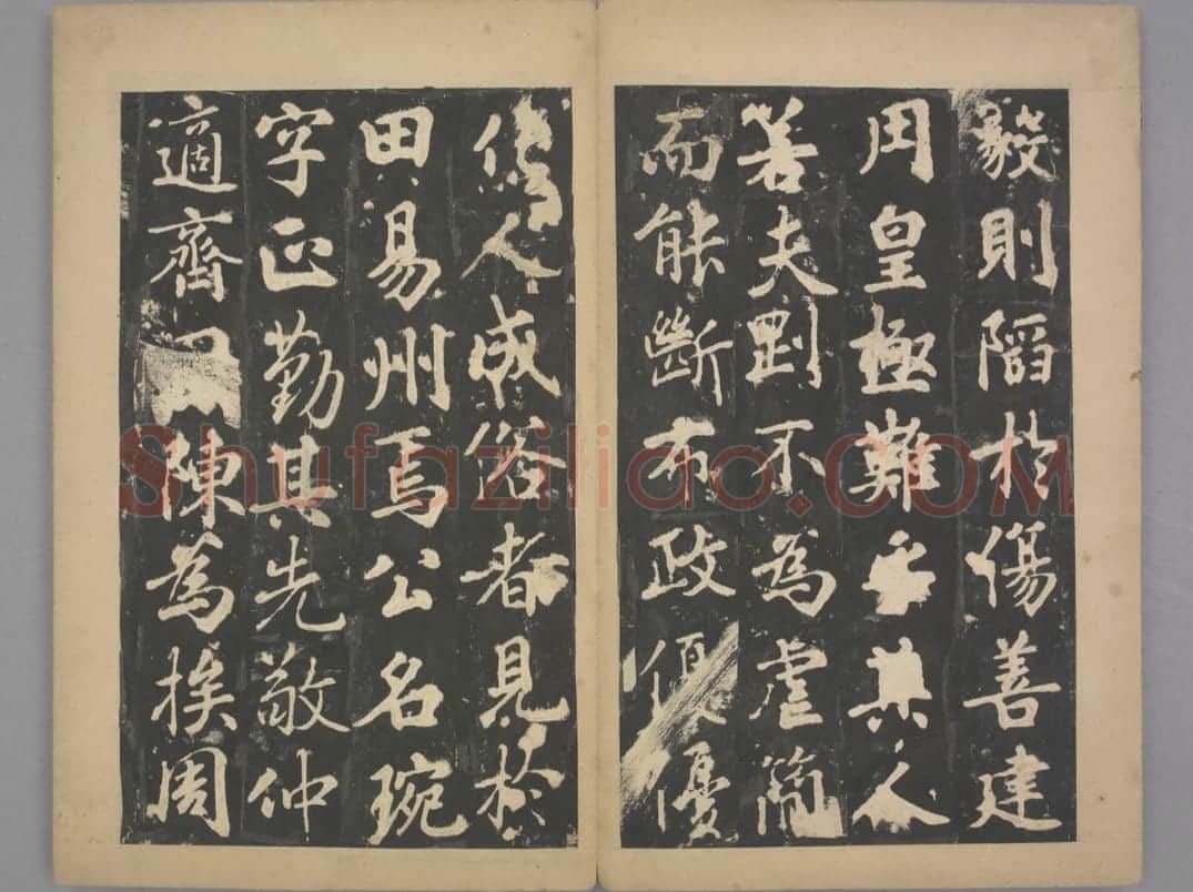 田琬德政碑 | 故宫铭刻类藏品