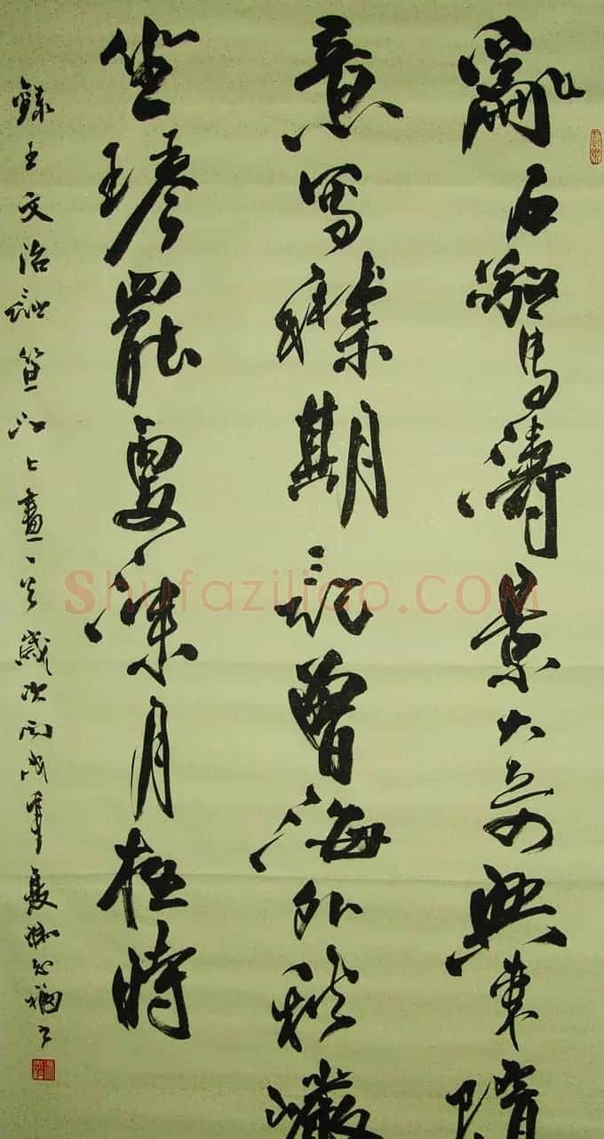 冯志福书法作品欣赏 | 书法作品精选