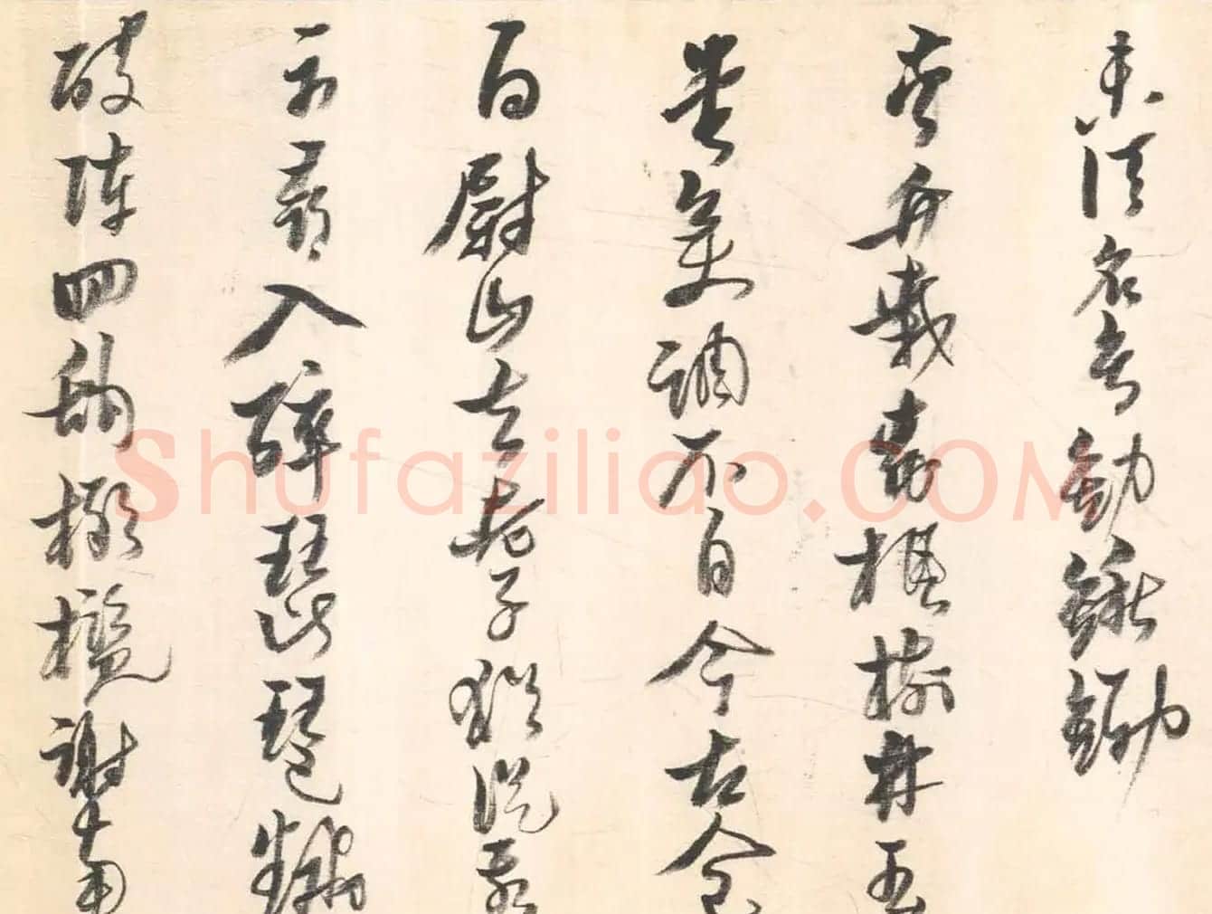 黄道周草书长卷《元夕偶作》 | 书法长卷