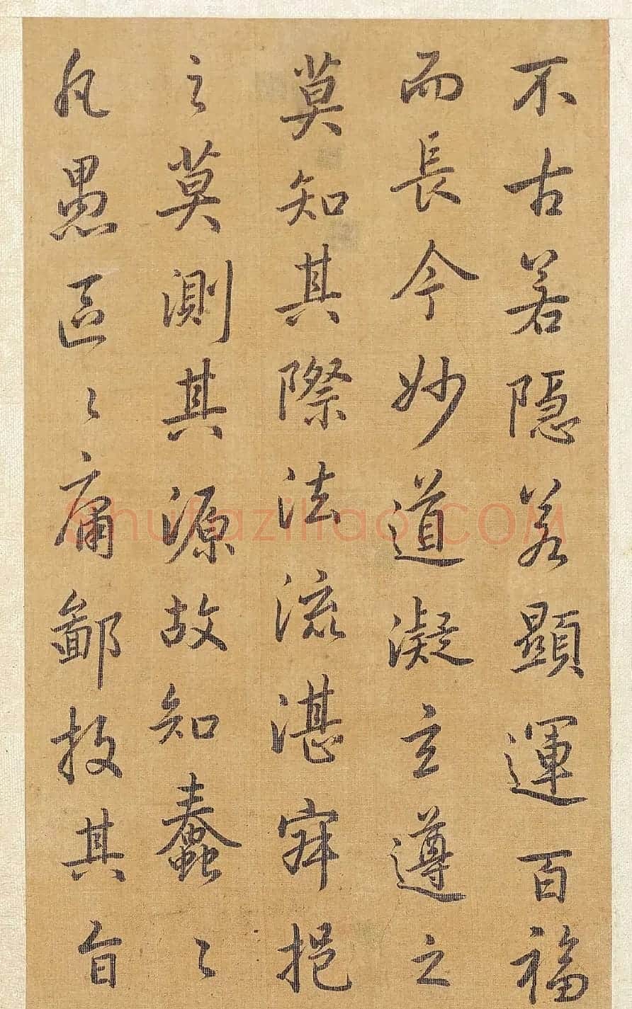 清代方苞行书临圣教序册 | 名家书法作品赏析