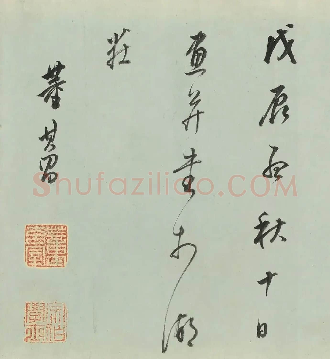 董其昌74岁草书《古人笔墨语》 | 毛笔书法作品