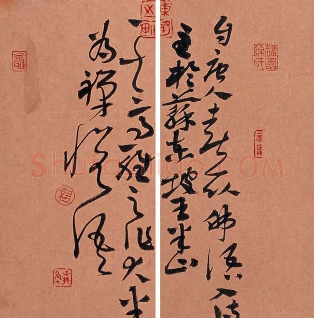 陈钝之章草书法作品欣赏 | 书法作品欣赏