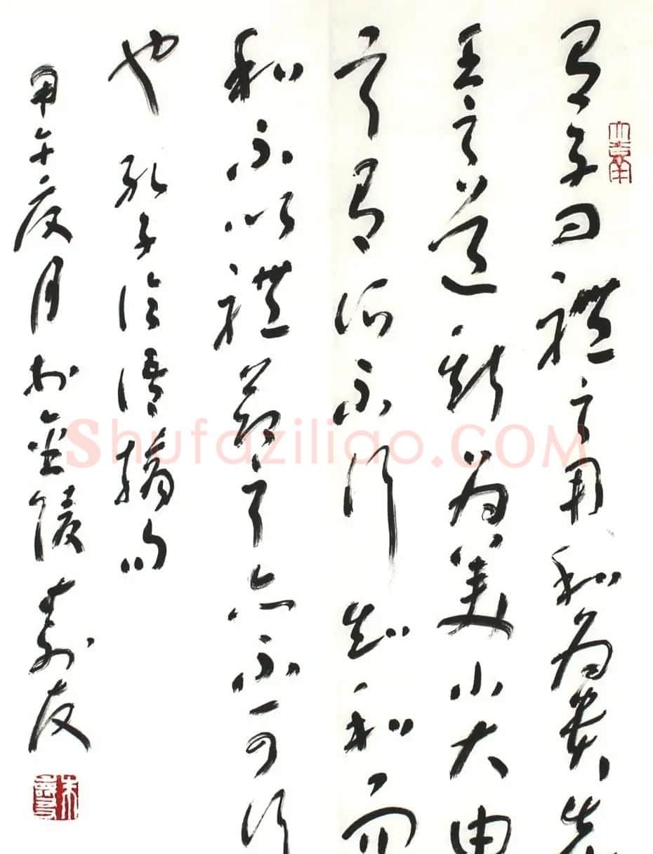 中国书协培训中心教授朱寿友书法作品欣赏 | 毛笔书法作品