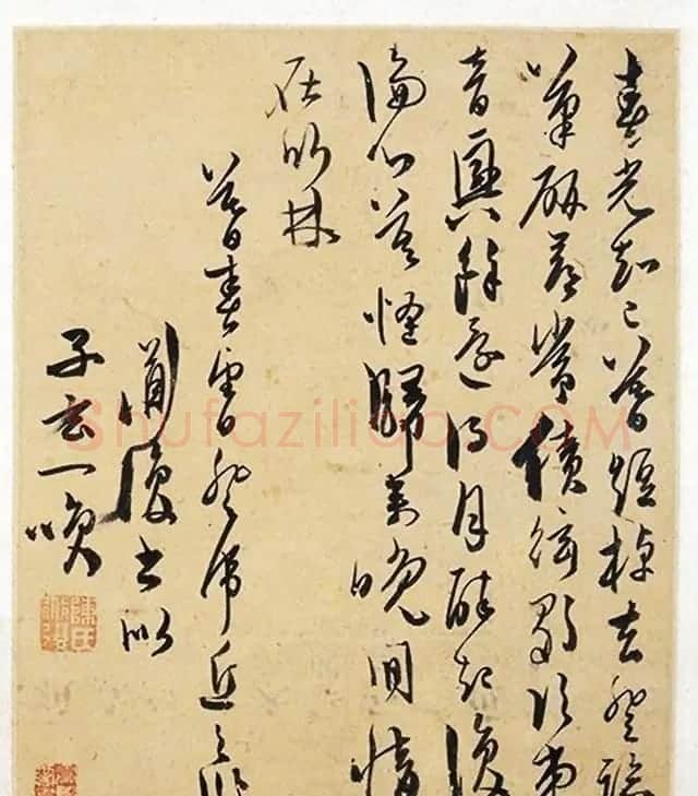 明代陈淳行草书法册页《阿房宫赋》 | 书法名家作品鉴赏