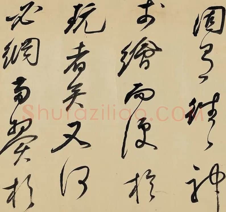 明末祁豸佳行草书法长卷赏析《画鹤赋》 | 书法长卷