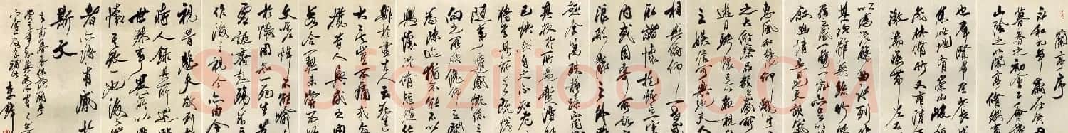 李铎临兰亭序书法作品欣赏 | 兰亭集序