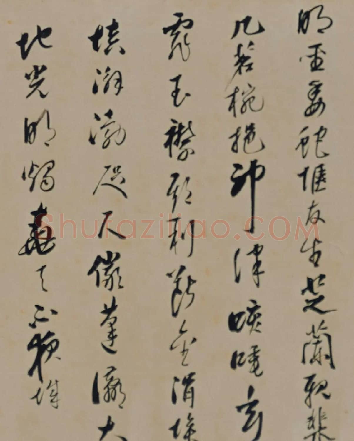 明朝末年大臣周延儒行书诗卷 | 书法长卷