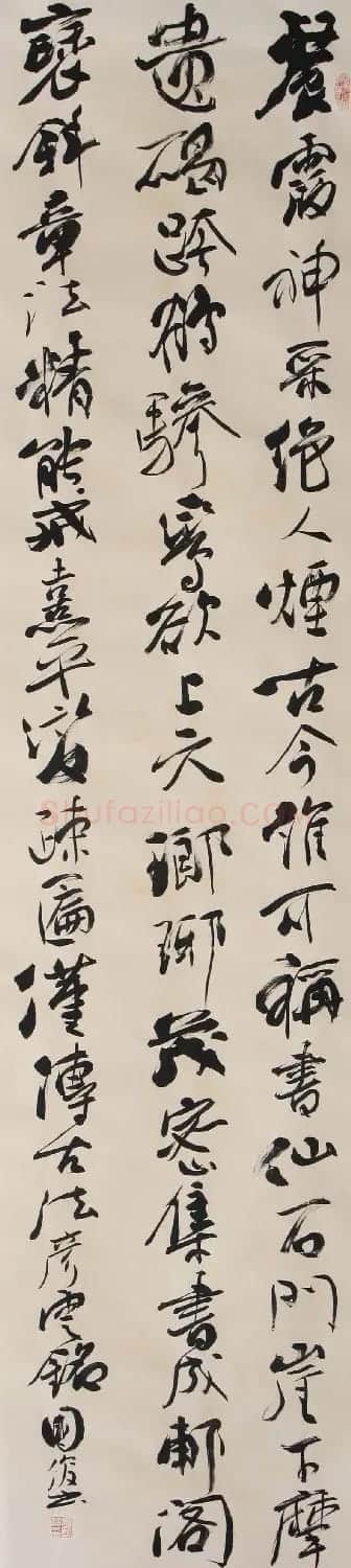 甘肃书法院院长马国俊书法作品欣赏 | 毛笔书法作品