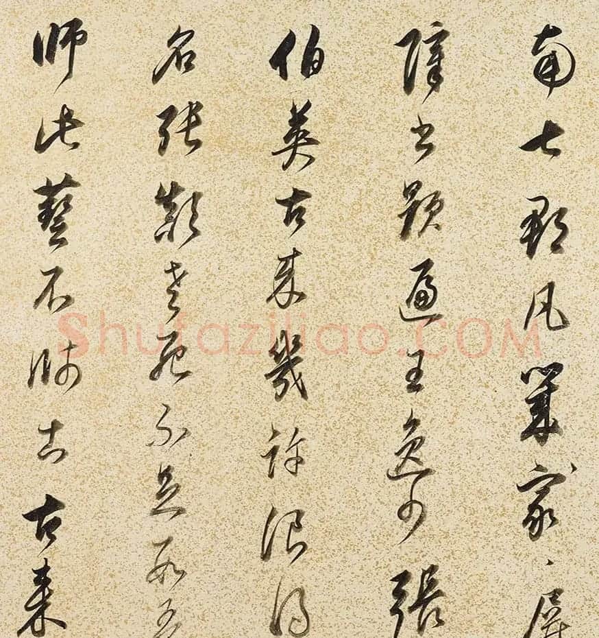 董其昌75岁行书《李供奉赠怀素草书歌卷》 | 书法长卷