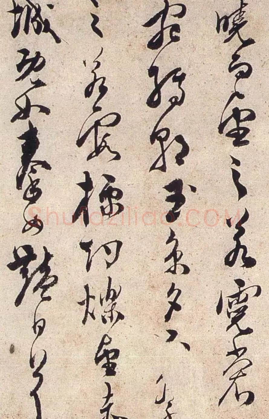 陈道复草书欣赏《宋之问秋莲赋》 | 书法名家作品鉴赏