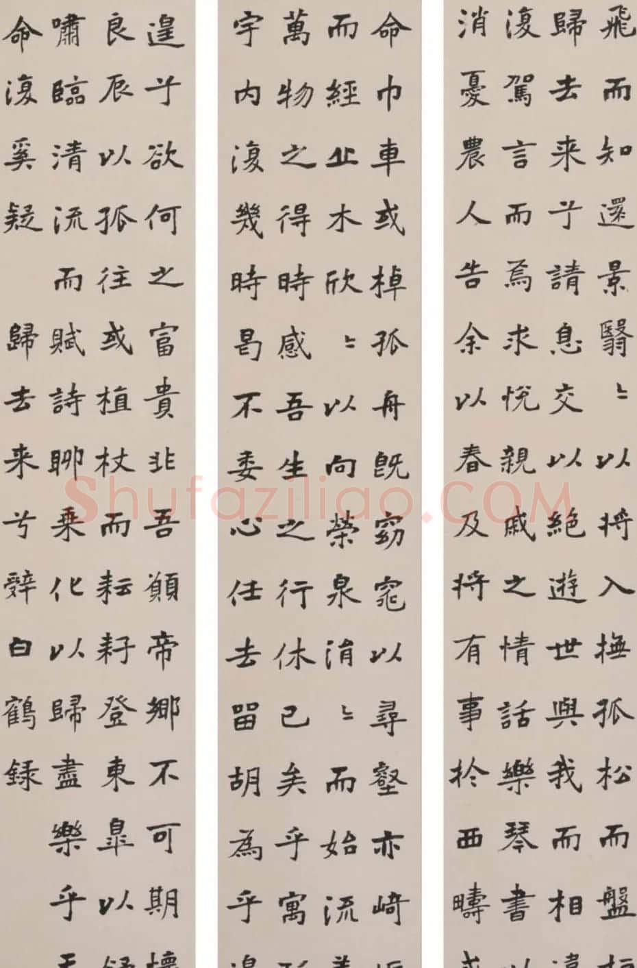 青年艺术家白鹤书法作品欣赏 | 书法作品鉴赏