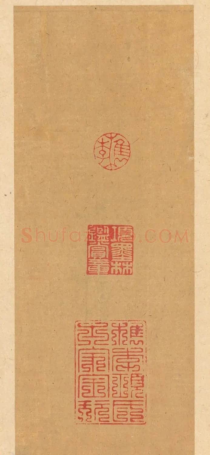 晋唐小楷法书八种旧拓本 美国藏 | 毛笔书法作品