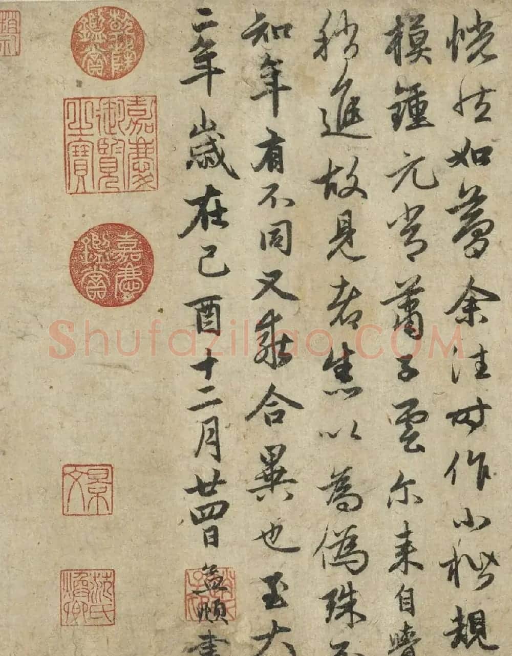 赵孟頫36岁小楷《禊帖源流考》 | 书法名家作品欣赏