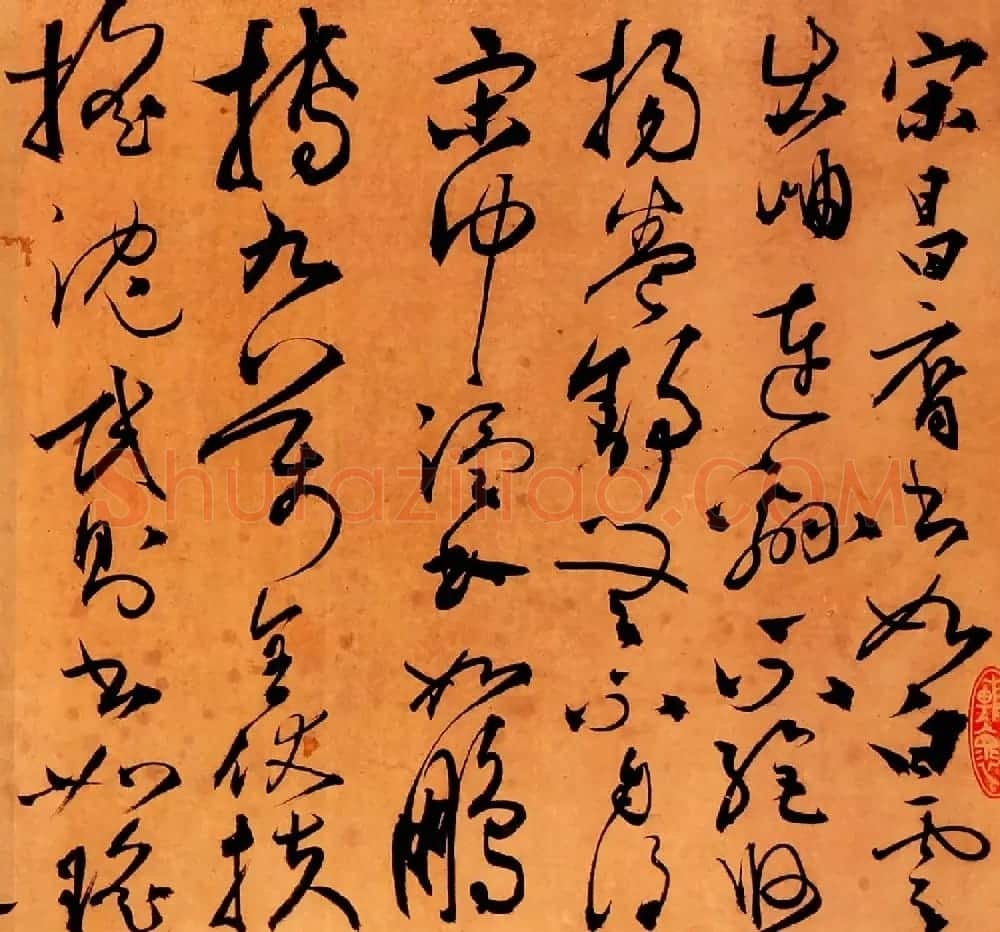 张弼草书书法长卷欣赏《评书卷》 | 书法长卷
