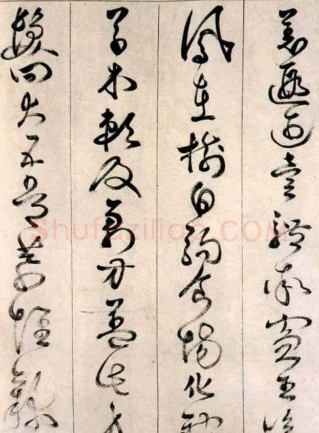 詹景凤传世草书作品《千字文》 | 名家书法作品赏析