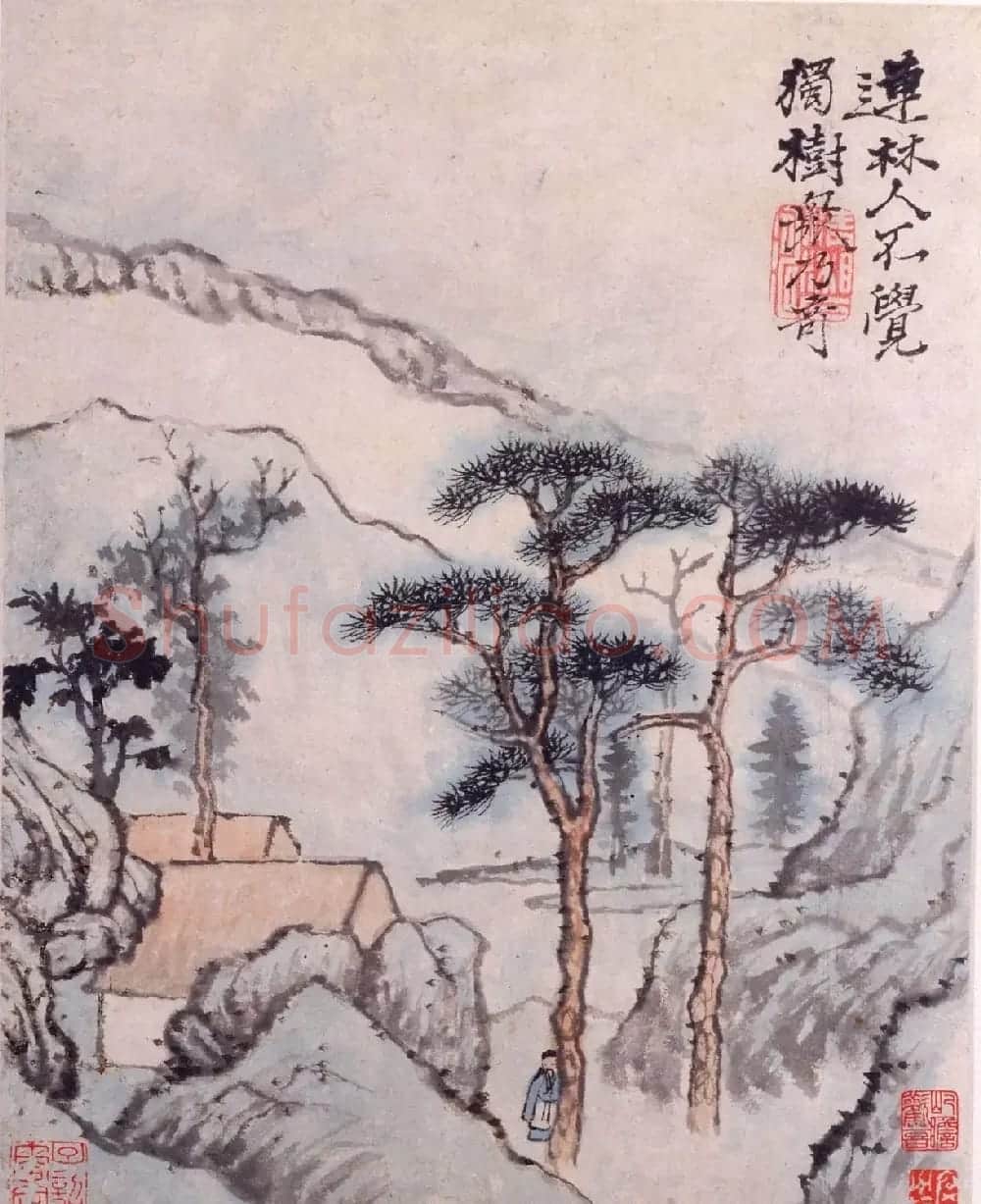 王文治题字石涛绘《陶渊明诗意图册》 | 传世书法作品赏析