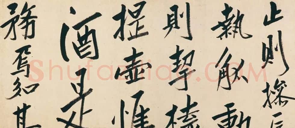 清代朱耷行书长卷欣赏《刘伶酒德颂卷》 | 书法长卷