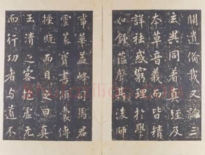 宋拓唐李玄静碑 | 故宫铭刻类藏品