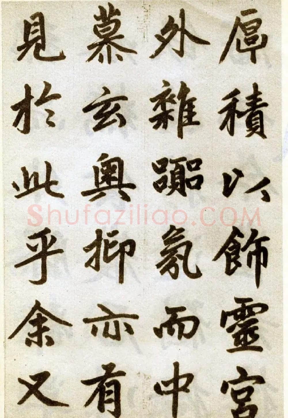 赵孟頫书法赏析《杭州福神观记卷》 | 书法长卷