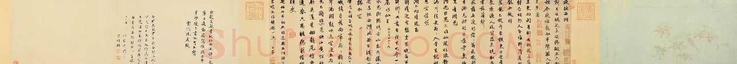 赵孟頫行书《苏轼西湖诗》书法长卷欣赏 | 书法长卷