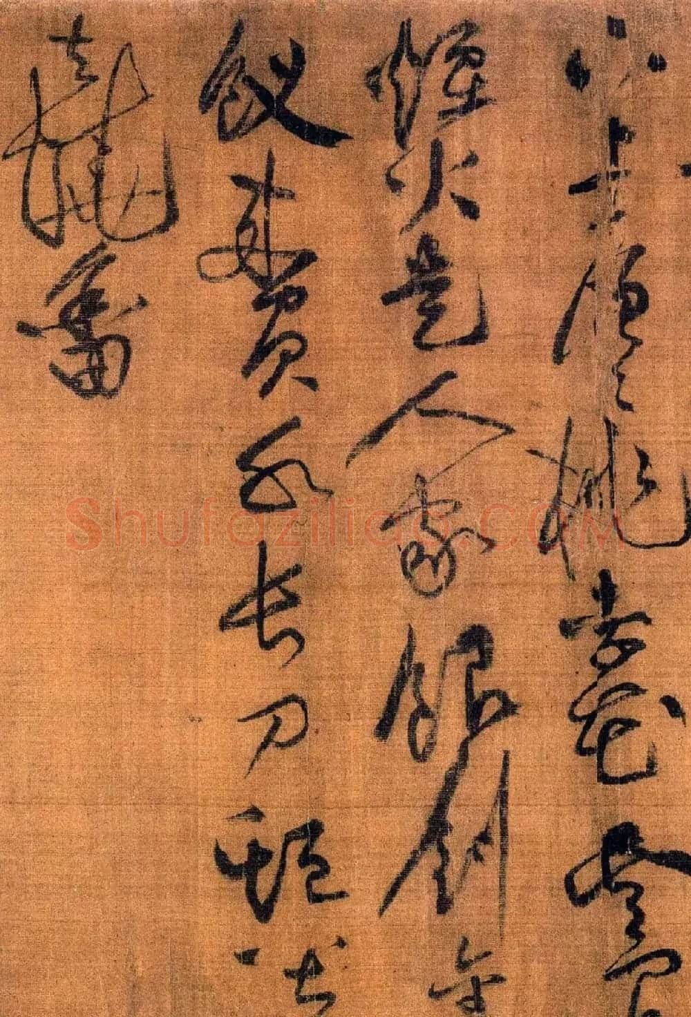 黄庭坚草书《刘禹锡竹枝词九首》 | 软笔书法作品