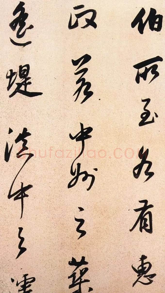 董其昌行书作品《方旸谷小传》 | 书法名家作品鉴赏
