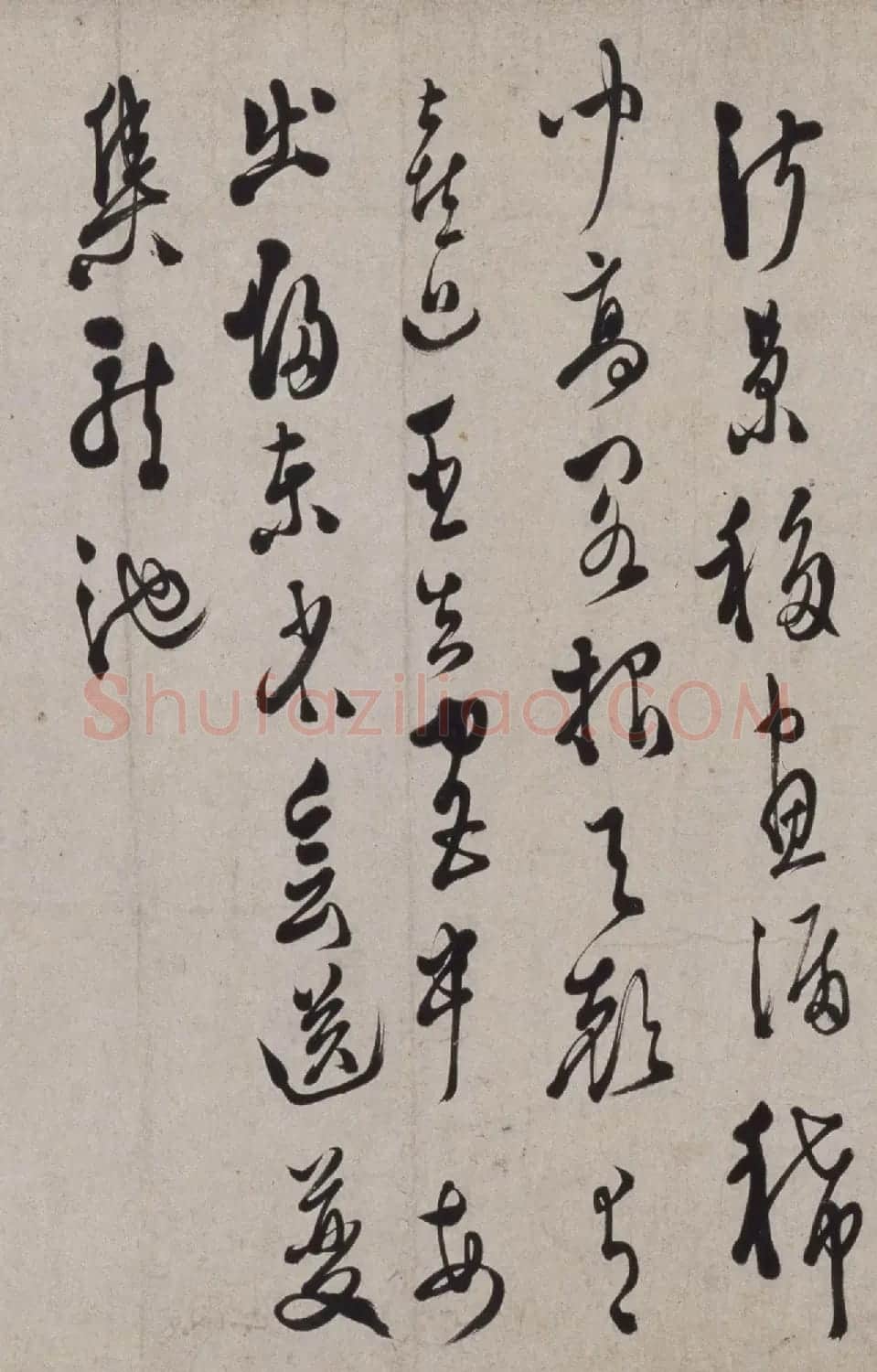 徐渭行草书诗卷《唐诗十三首》 | 书法长卷