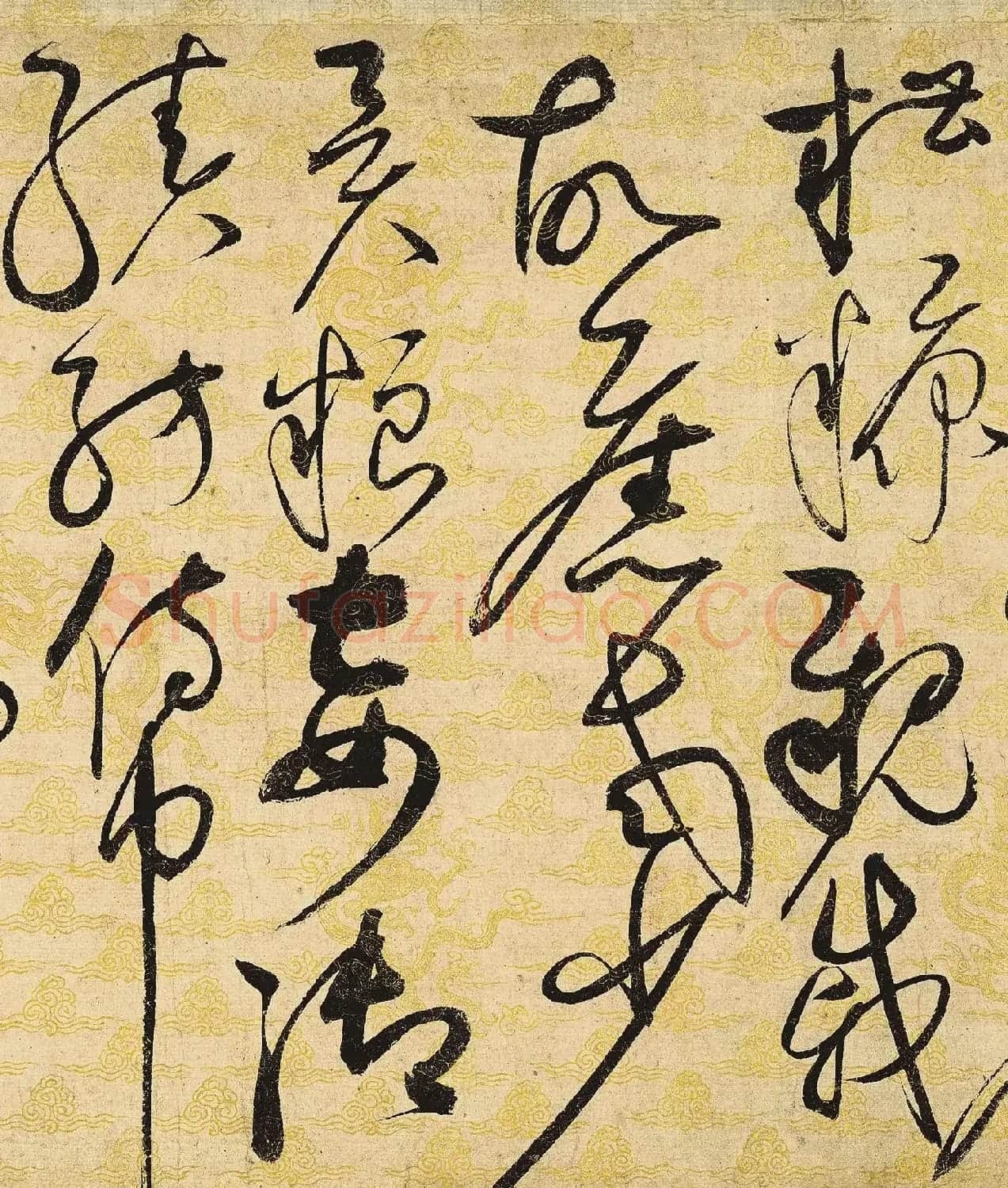 宋徽宗赵佶的草书代表作《千字文》 | 毛笔书法作品
