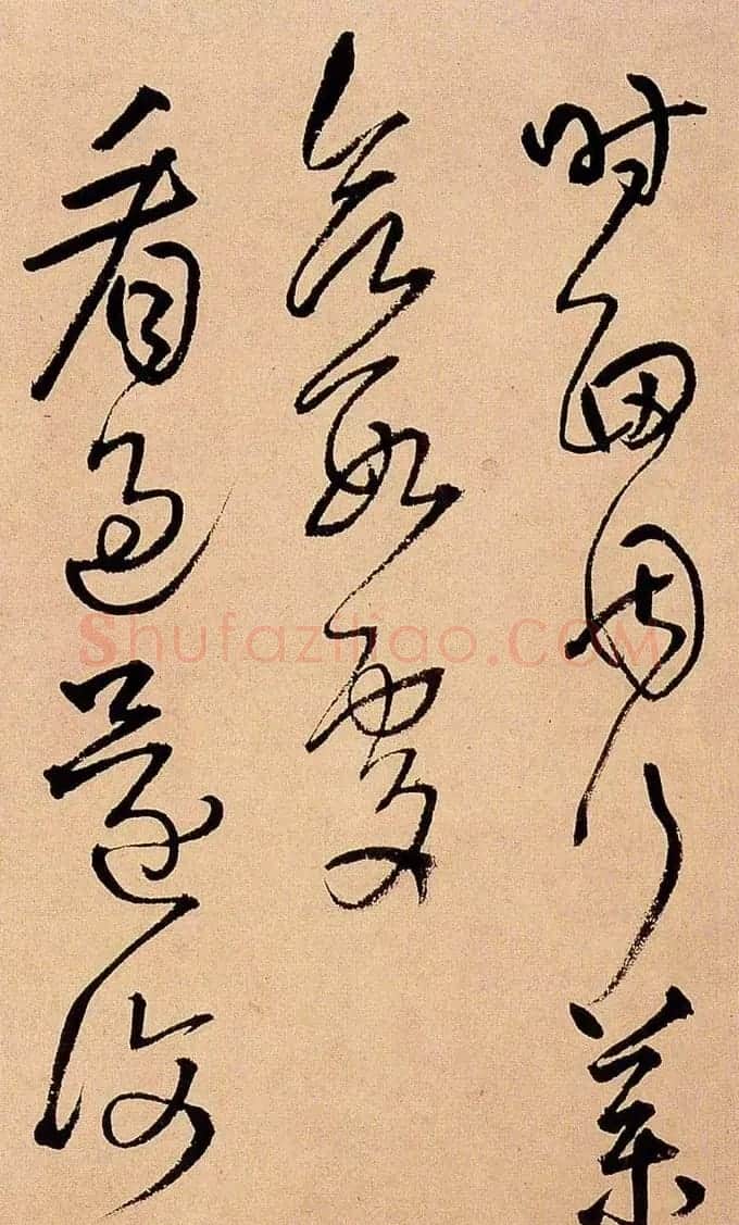 王铎书法册页欣赏《诗画合璧》 | 书法名家作品欣赏
