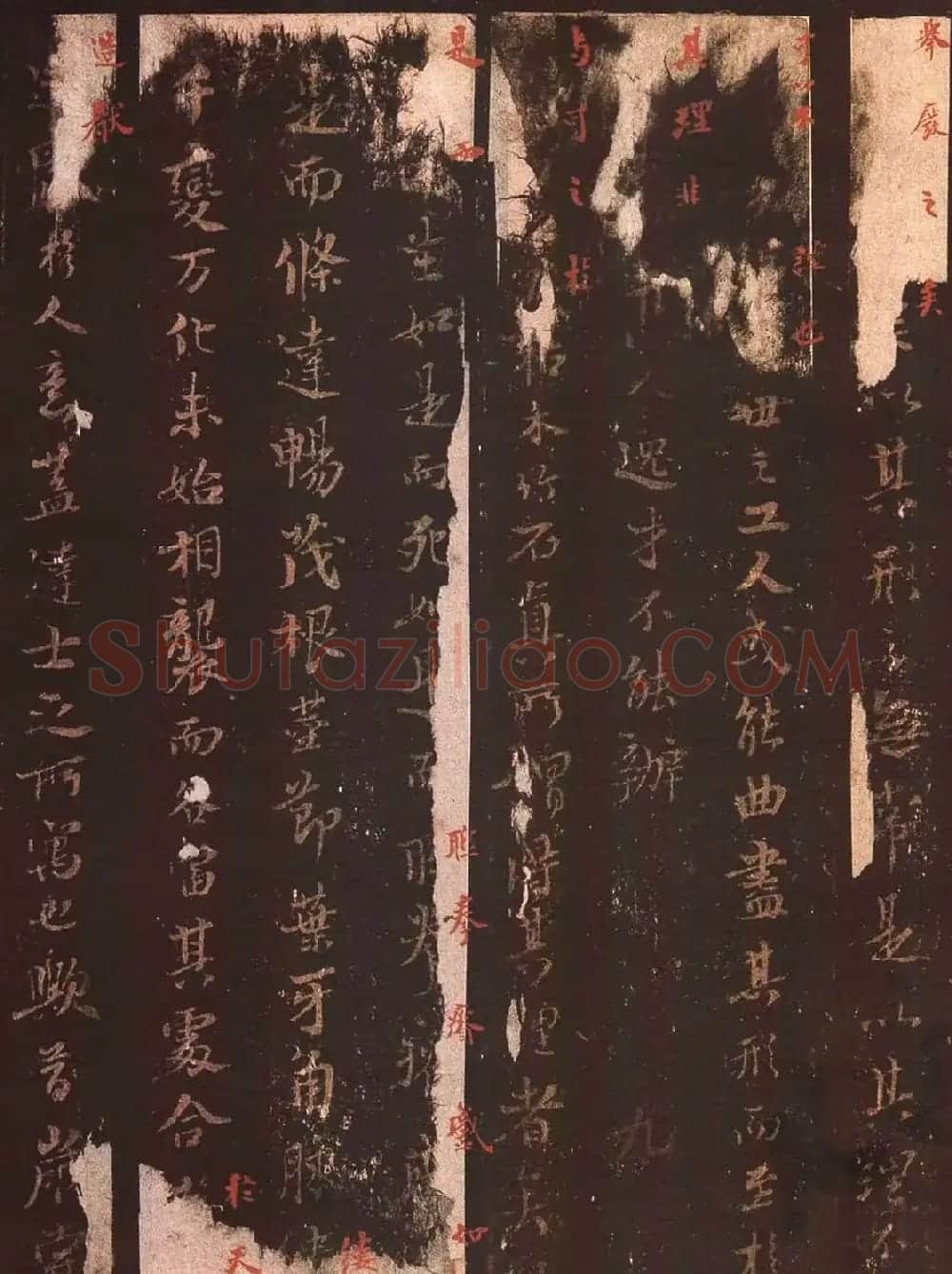 苏轼书法拓本《文与可画竹赞+墨竹枯木记》 | 毛笔书法作品