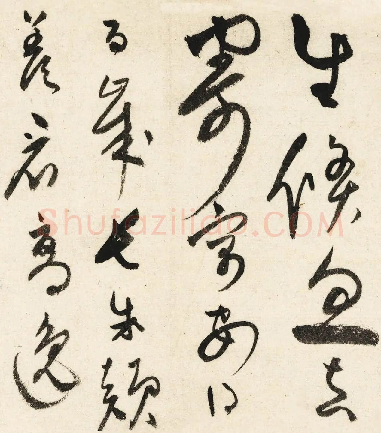皇甫冲、钱德载、王穀祥、徐伯虬、顾闻书法墨迹 | 名家书法作品精选