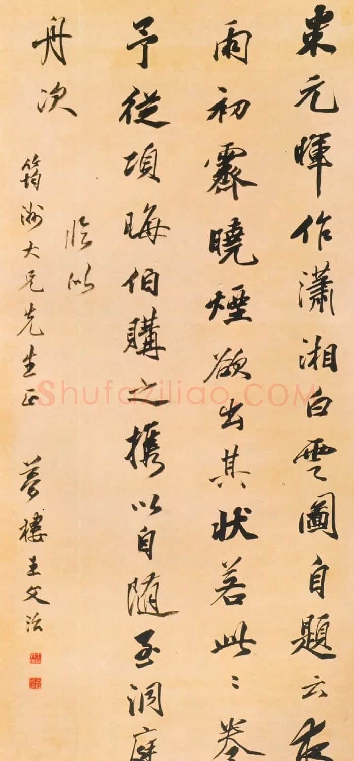 “淡墨探花”王文治书法立轴12幅 | 书法名家作品鉴赏
