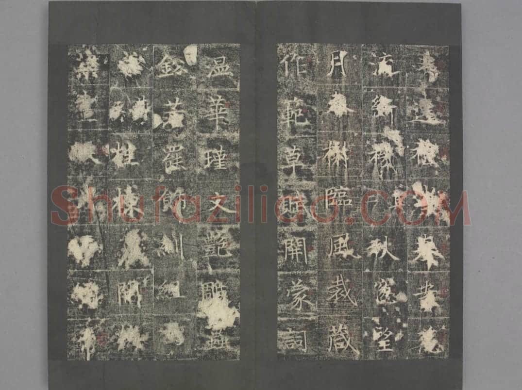 兰陵公主碑 | 故宫铭刻类藏品