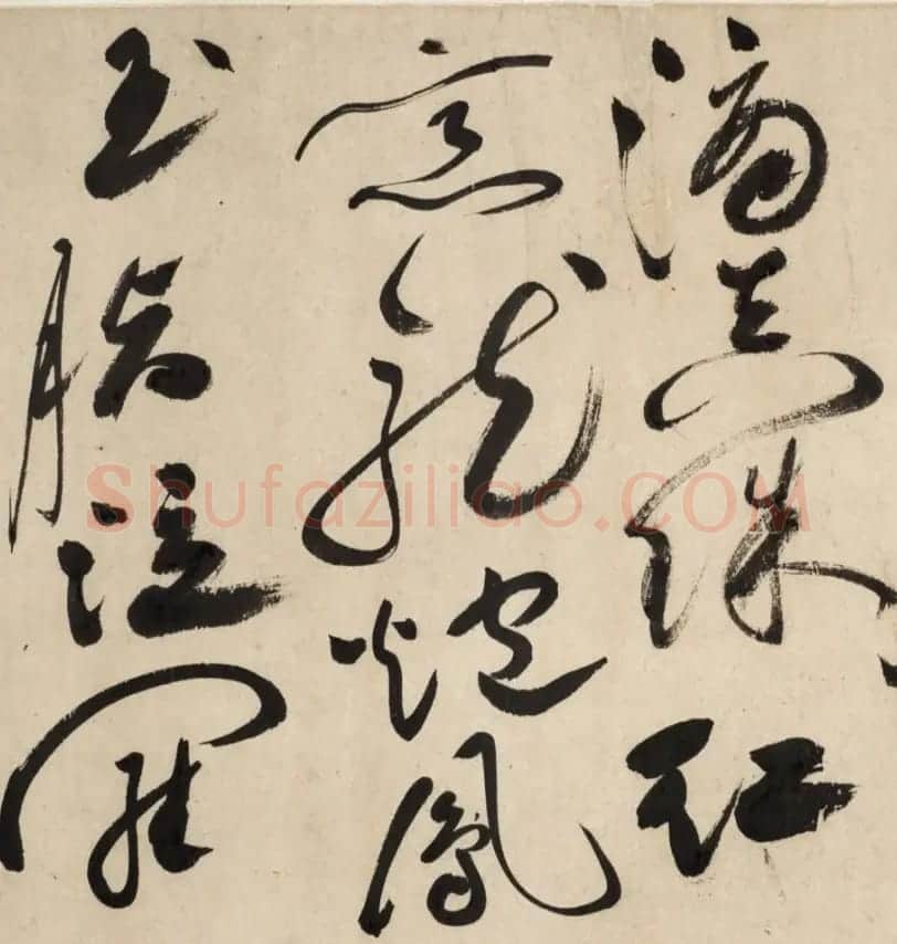 祝枝山草书神品《唐诗将进酒曲》 | 书法长卷