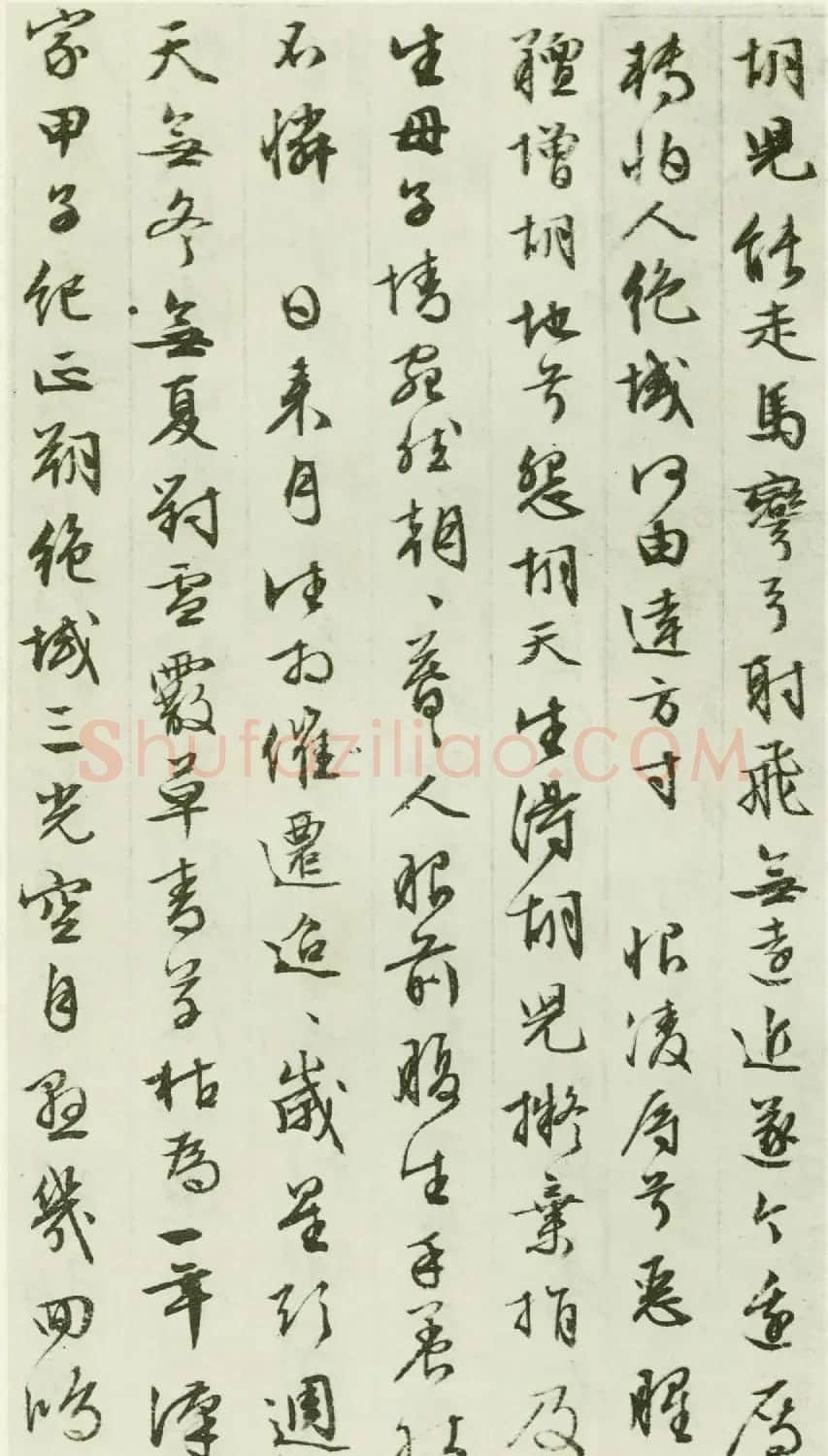 文徵明65岁行草书《胡笳十八拍》 | 书法名家作品鉴赏