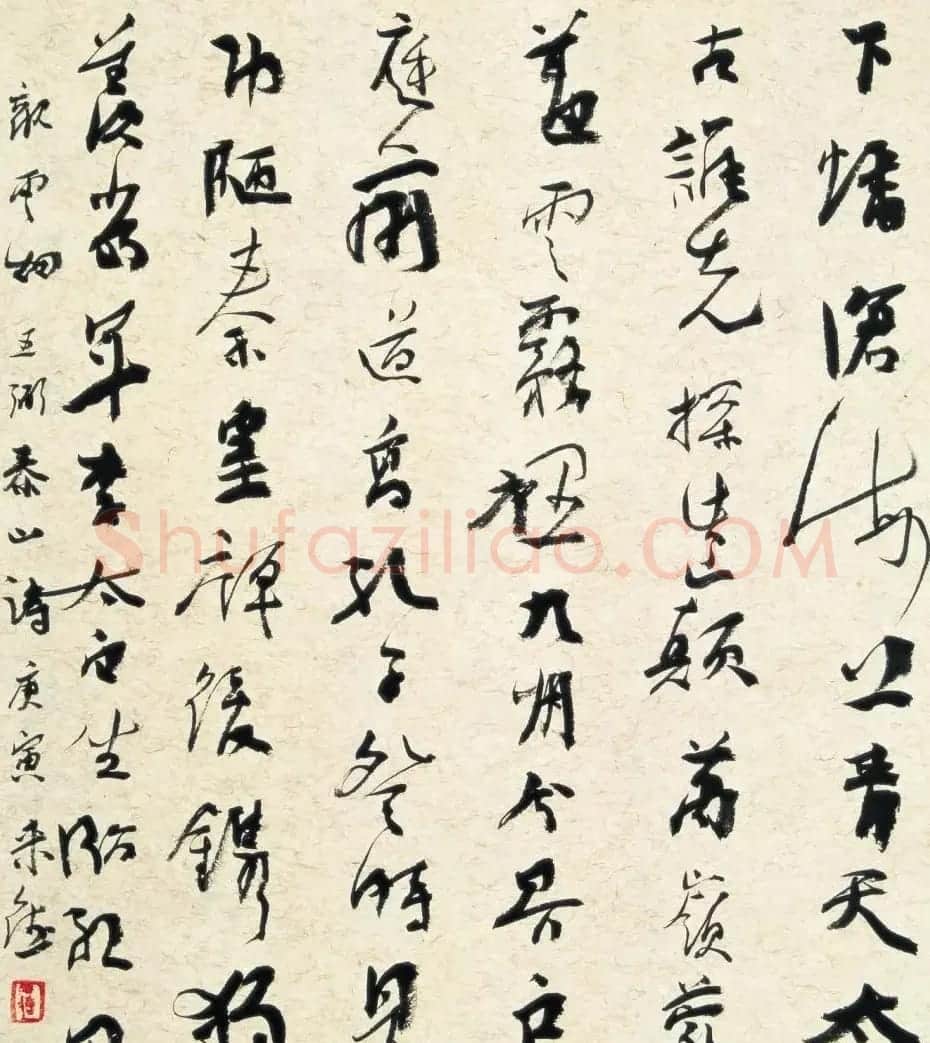 曾来德书法作品欣赏 | 书法作品欣赏