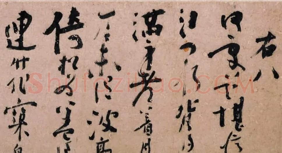 陈献章茅草笔书法《梅花诗卷》 | 书法长卷
