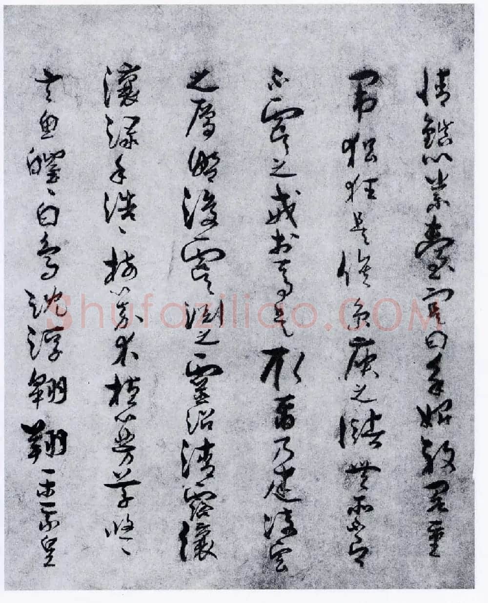 孙过庭草书欣赏《景福殿赋》大图 | 书法作品鉴赏