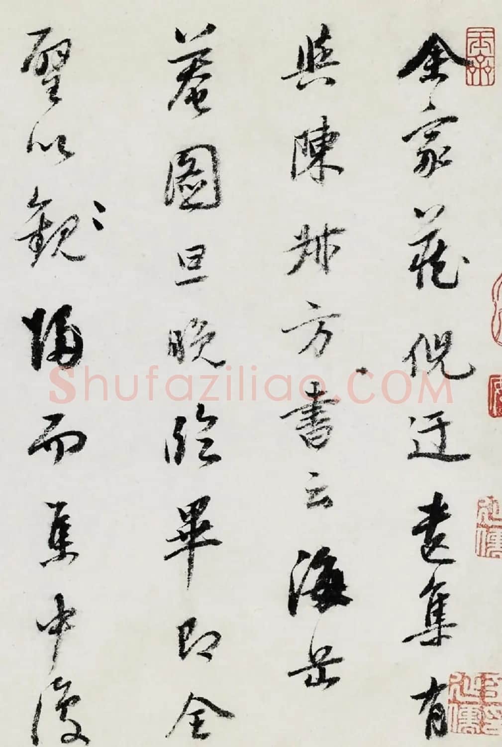 董其昌两次书法题跋米友仁潇湘奇观图 | 书法名家作品欣赏