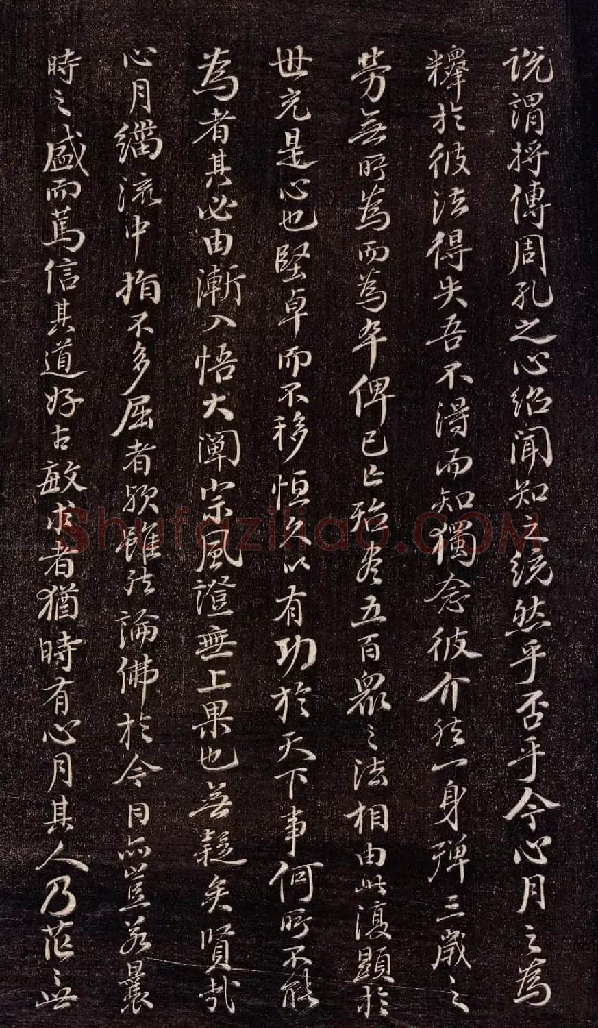 清代进士吴锦章书法《南岳祝圣寺僧心月嘱跋》 | 书法碑帖