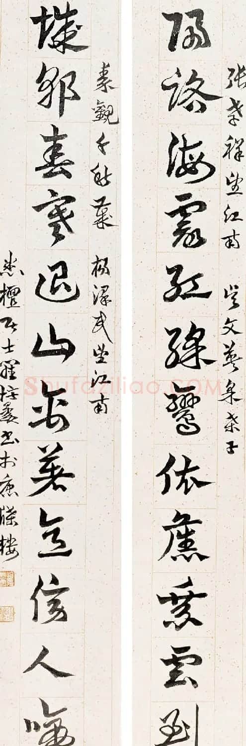 康有为的弟子罗复堪书法墨迹 | 软笔书法作品