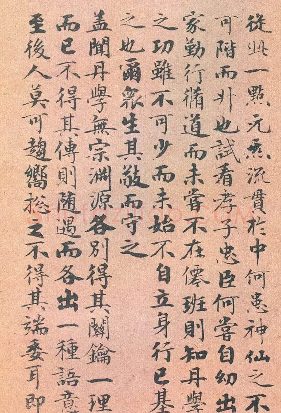 赵孟頫书法《太上无极混元一气度人妙经》 | 书法名家作品欣赏