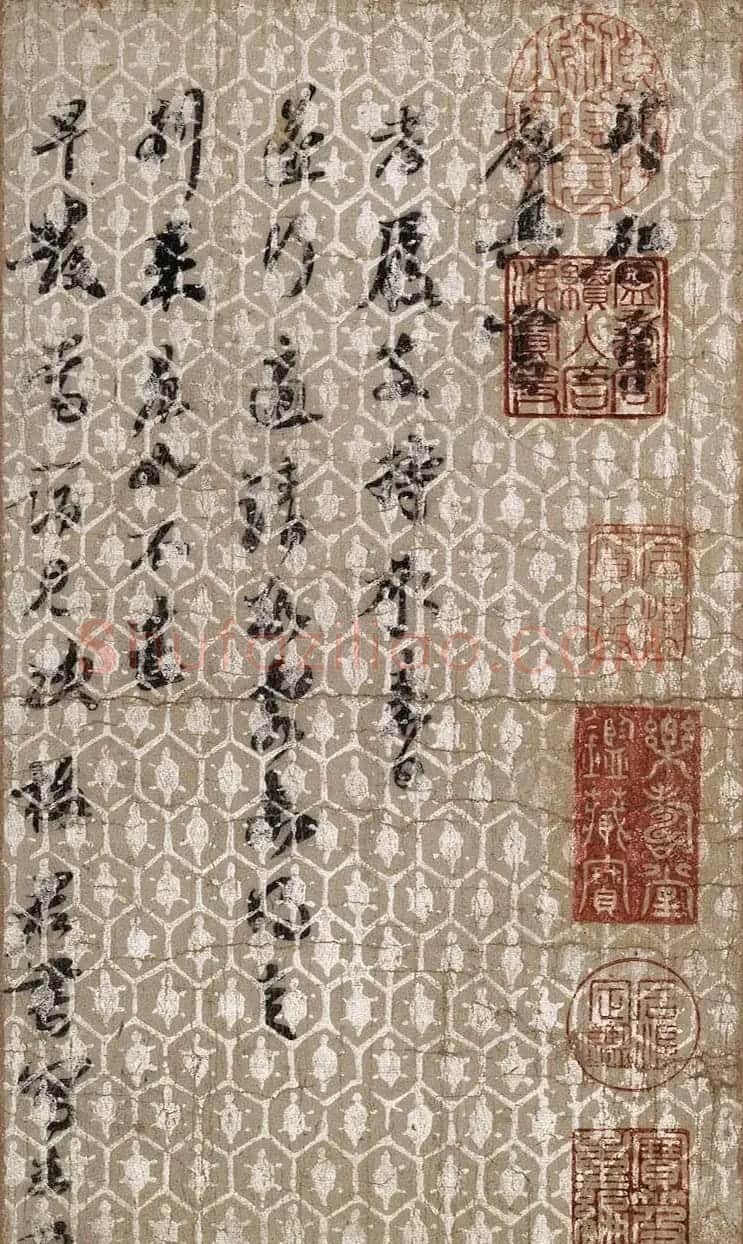 苏东坡书札《致至孝廷平郭君尺牍》 | 软笔书法作品