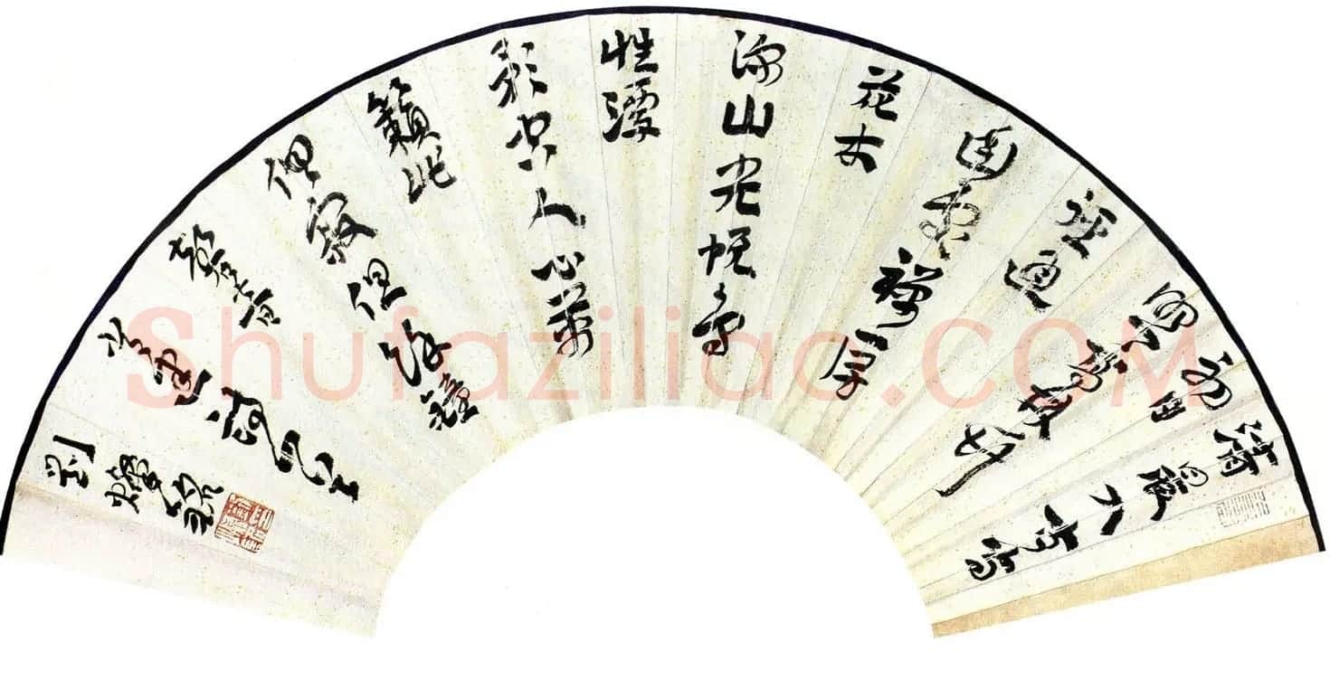 当代名家书法扇面作品专辑200幅高清大图 | 书法名家作品鉴赏